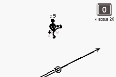 Screenshot GBA Ura Otoko.png