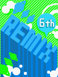 Prologue DS Remix 6.png